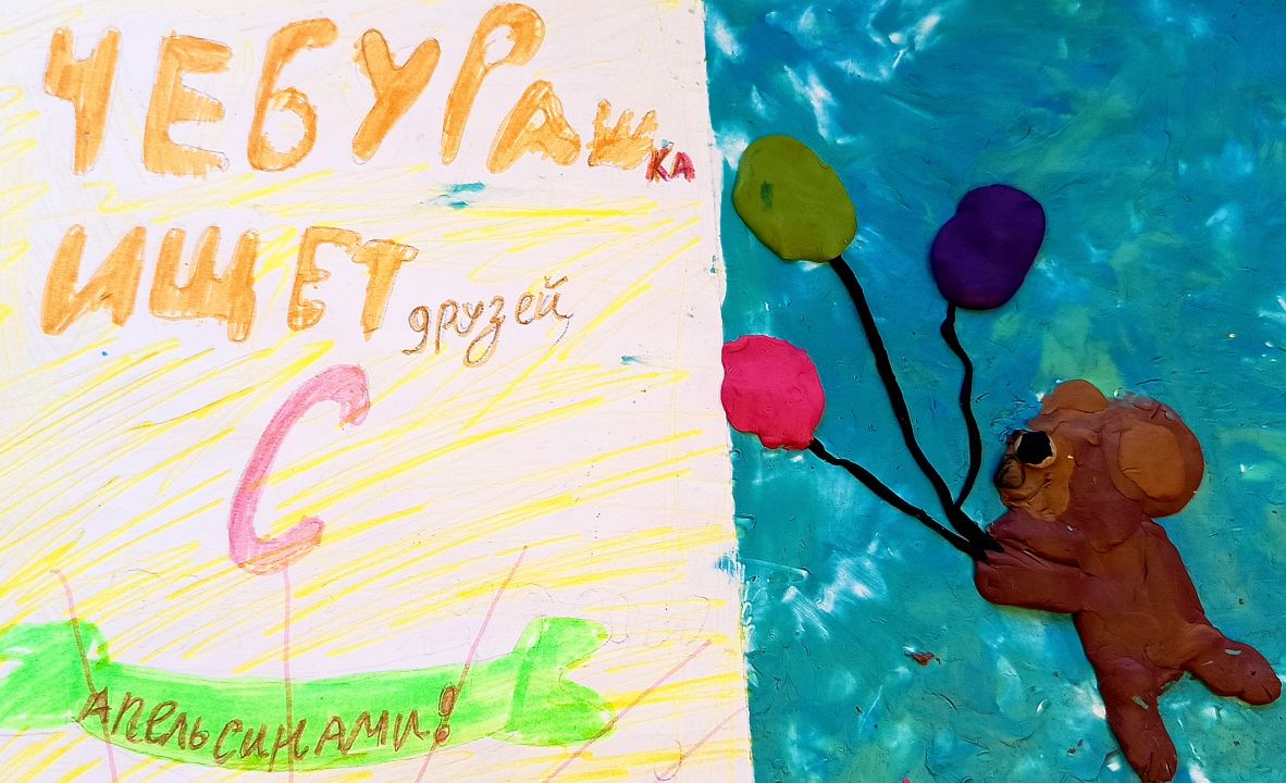 Злата Олеговна Билан