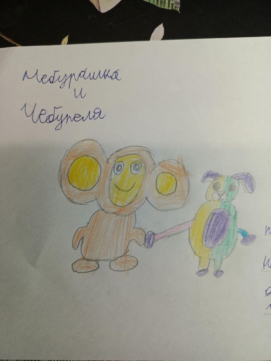 Константин Алексеевич Востров