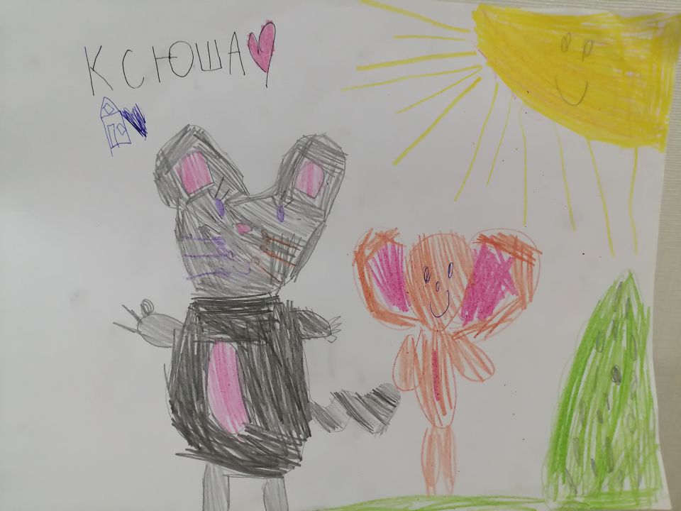 Ксения Константиновна Степанищева