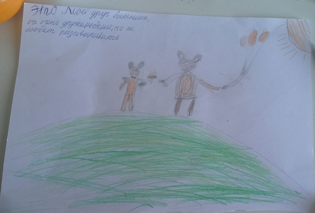 Евгений Сергеевич Бутаков