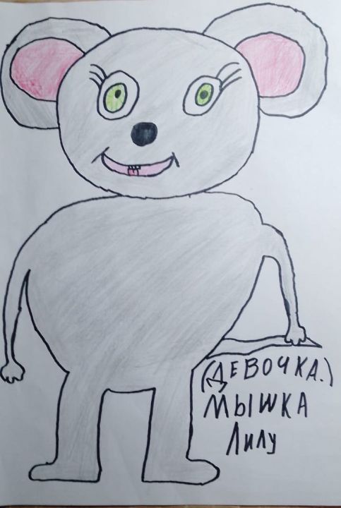 Артём Рустамович Эминов