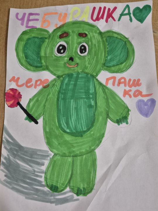 Таисия Сергеевна Чекунова