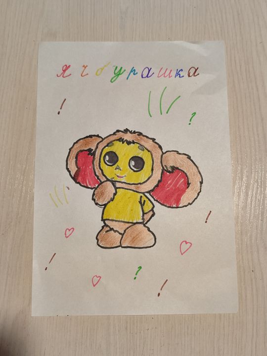 Кирилл Сергеевич Прокофьев