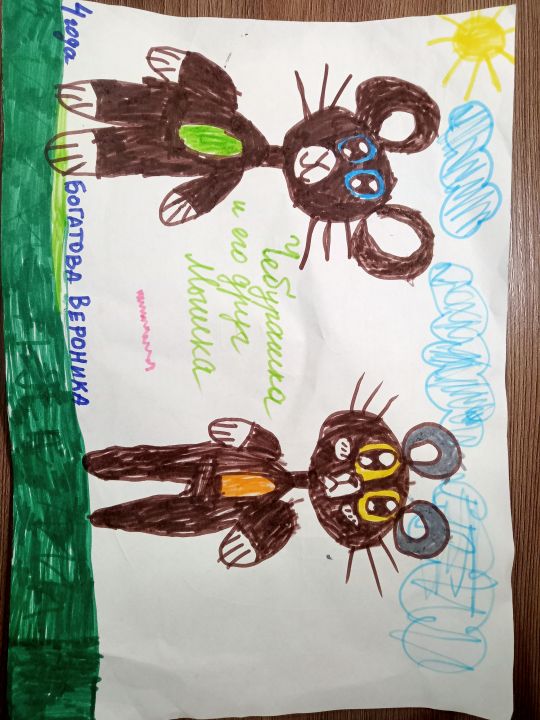 Вероника Юрьевна Богатова