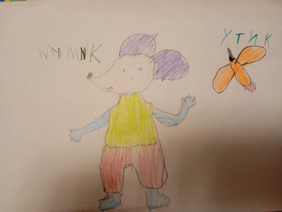 Артём Владимирович Марков