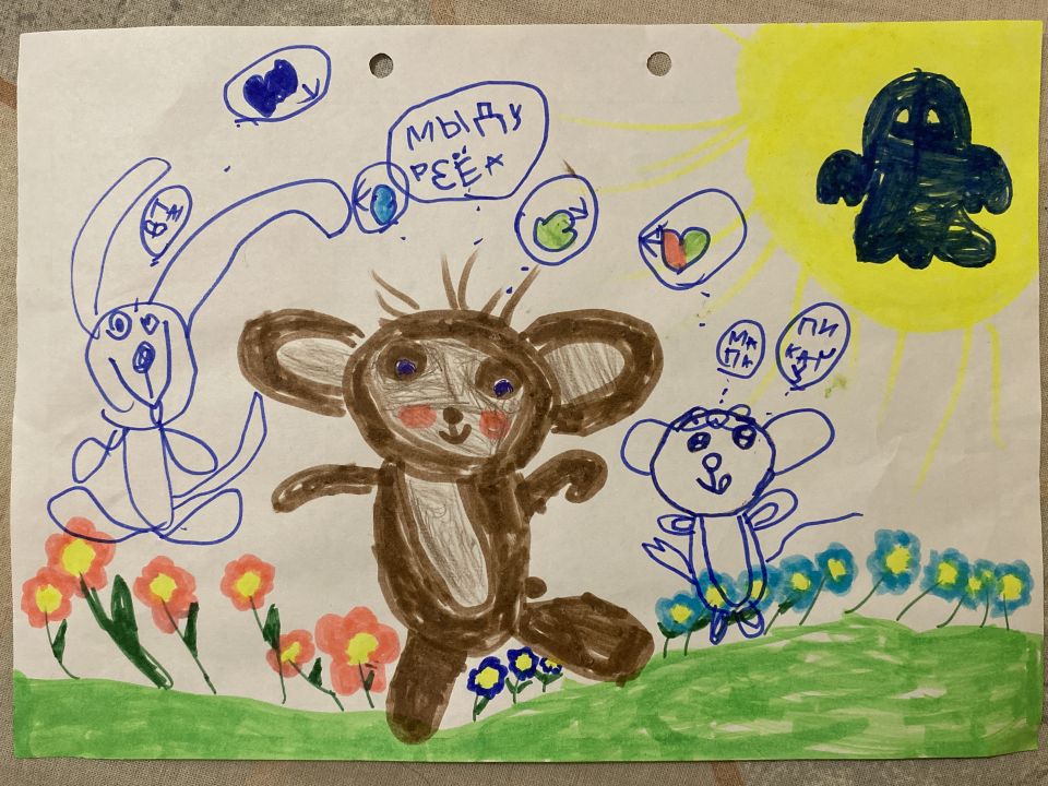 Азиза Азамовна Шакирова