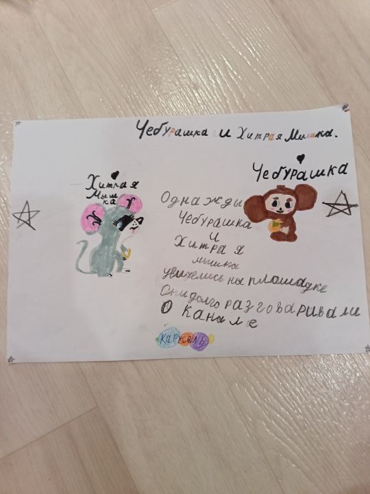 Настюша и Викуля Сергеевны Понедельниковы