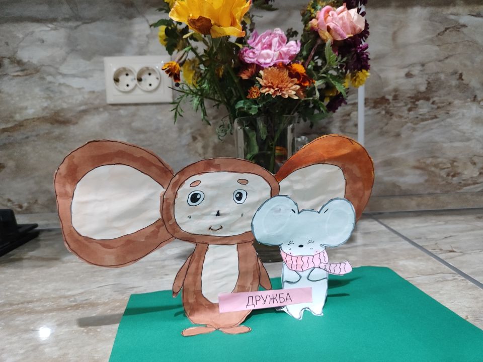 Раяна Гамидовна Гамзаева