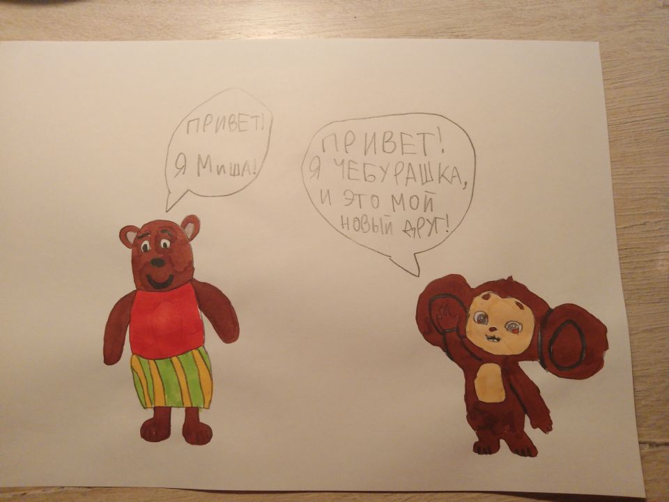 Илья Вячеславович Харкин