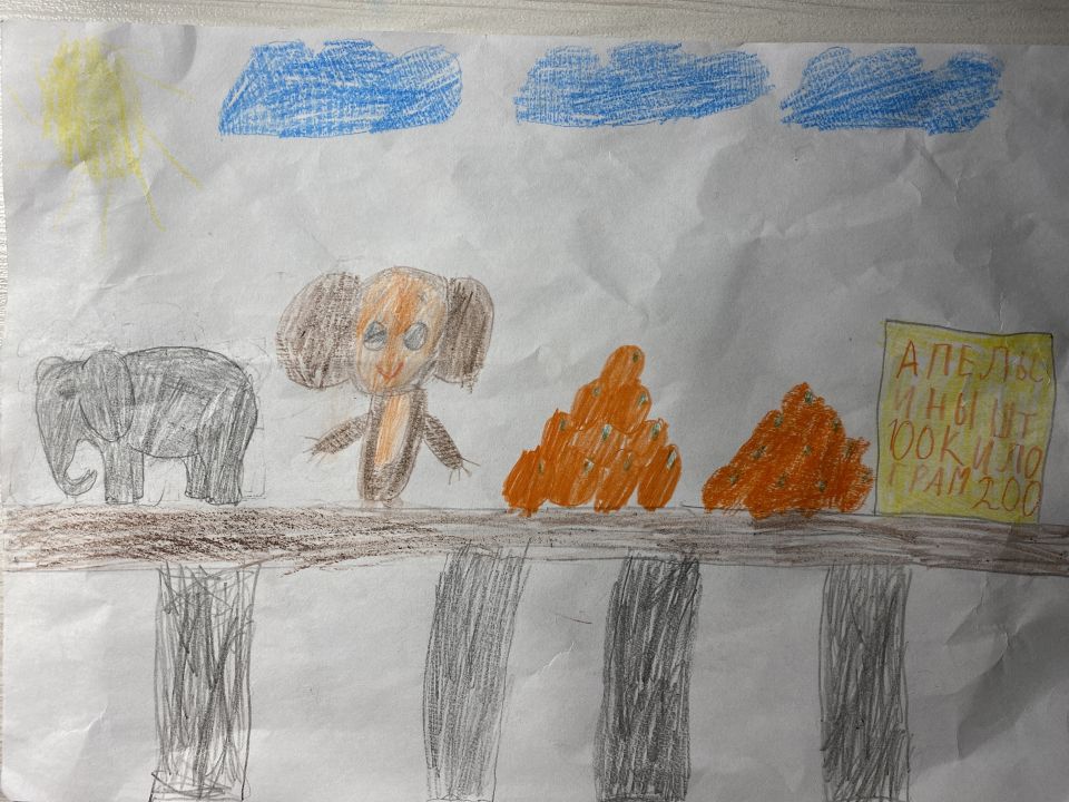 Дима Павлов