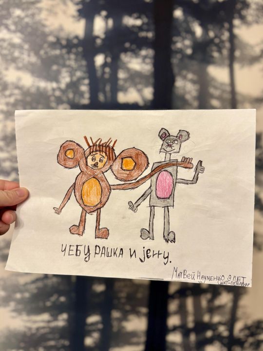 Матвей Иванович Науменко