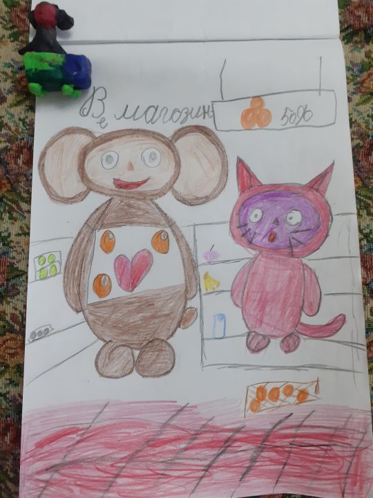 Ефросинья Сергеевна Матвеева