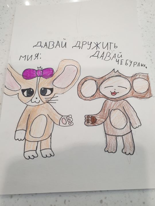 Василиса Данииловна Тимонина