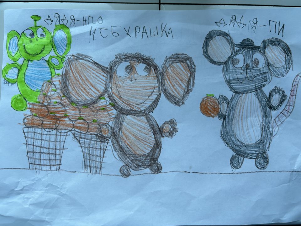 Максим Симковский