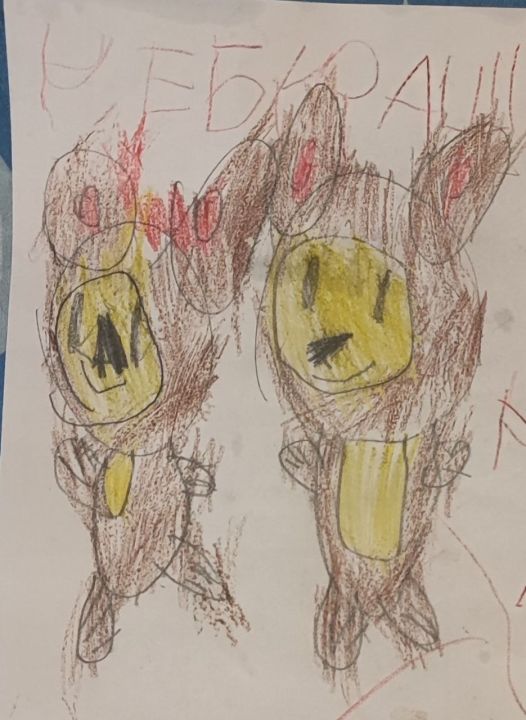 Мирослава Романовна Кошелева