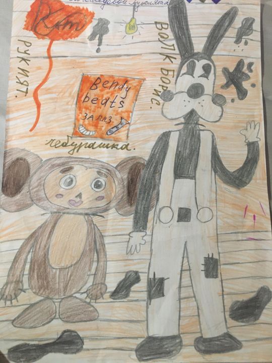 Рукият Алиевна Магомедова