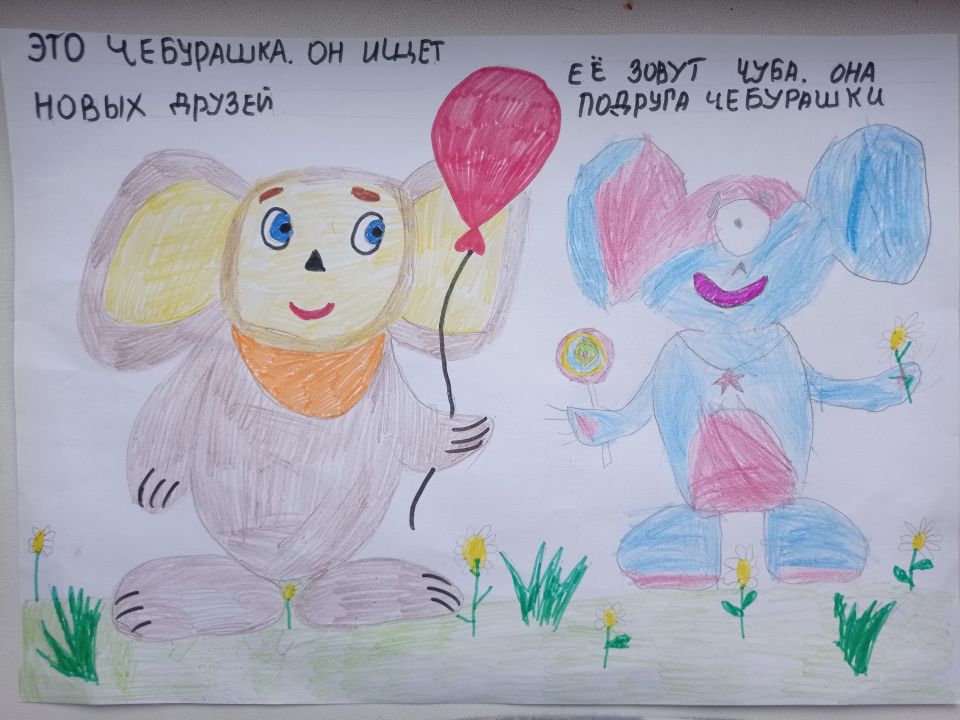 Илья Дмитриевич Иванов