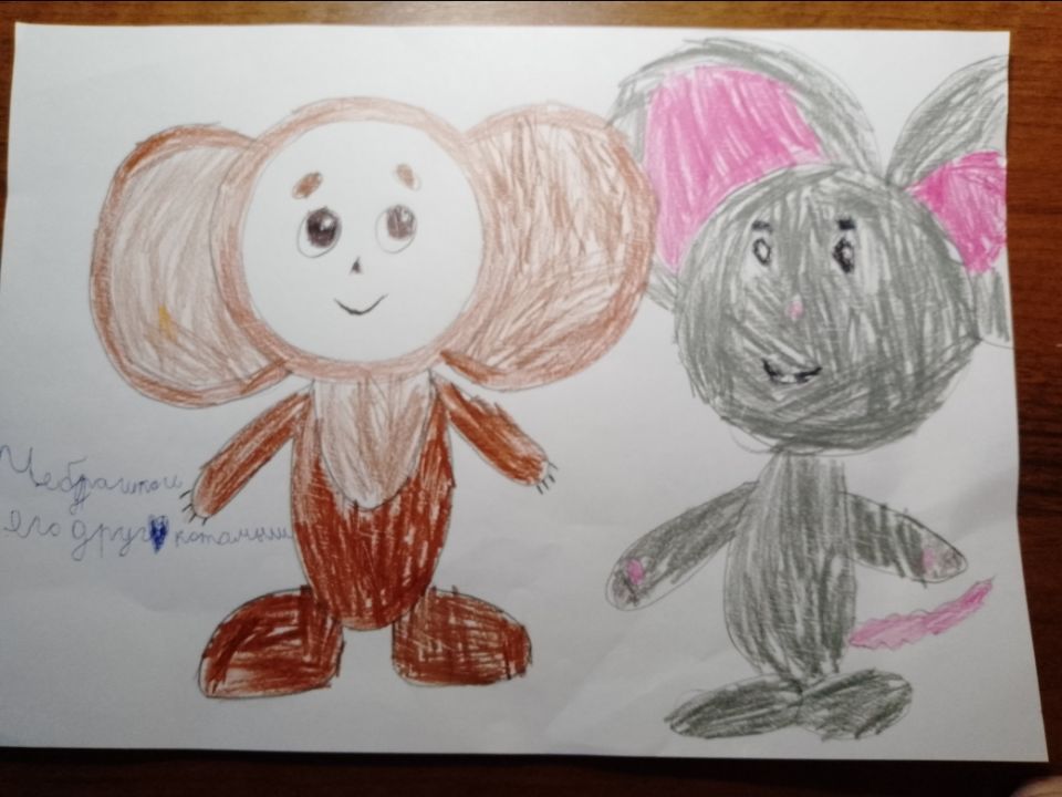 Карина Арсеновна Манукян