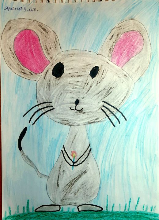 Арина Александровна Чекрыгина