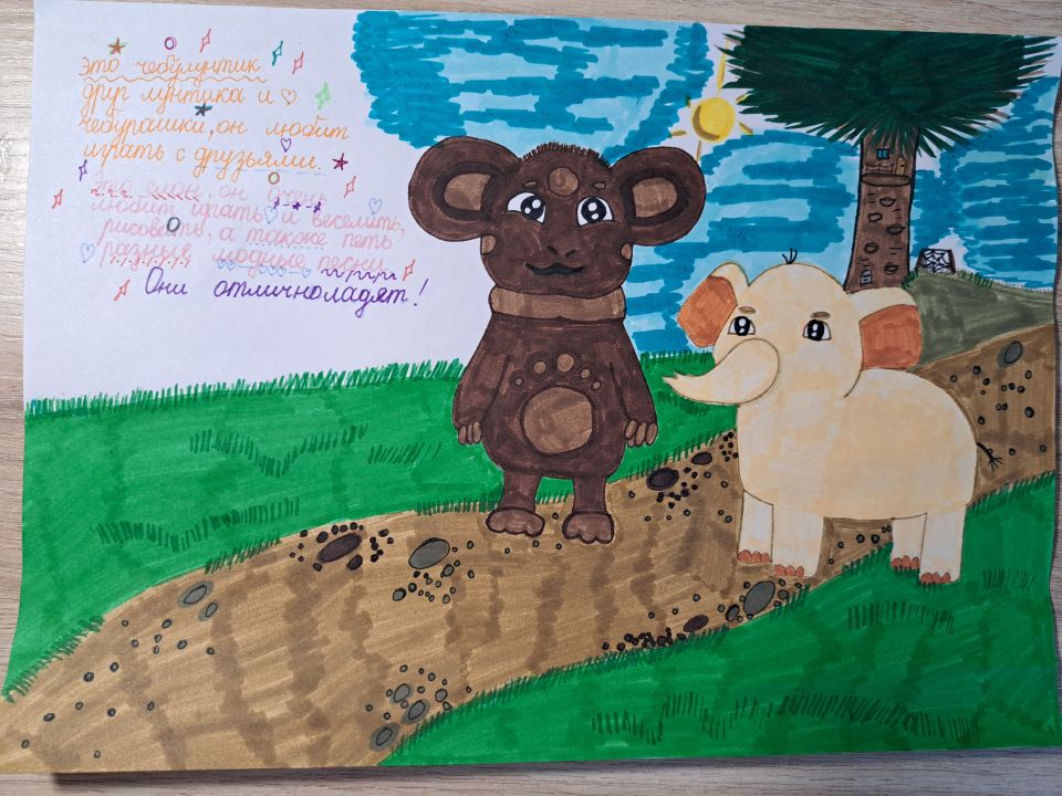 Ульяна Максимовна Касилова