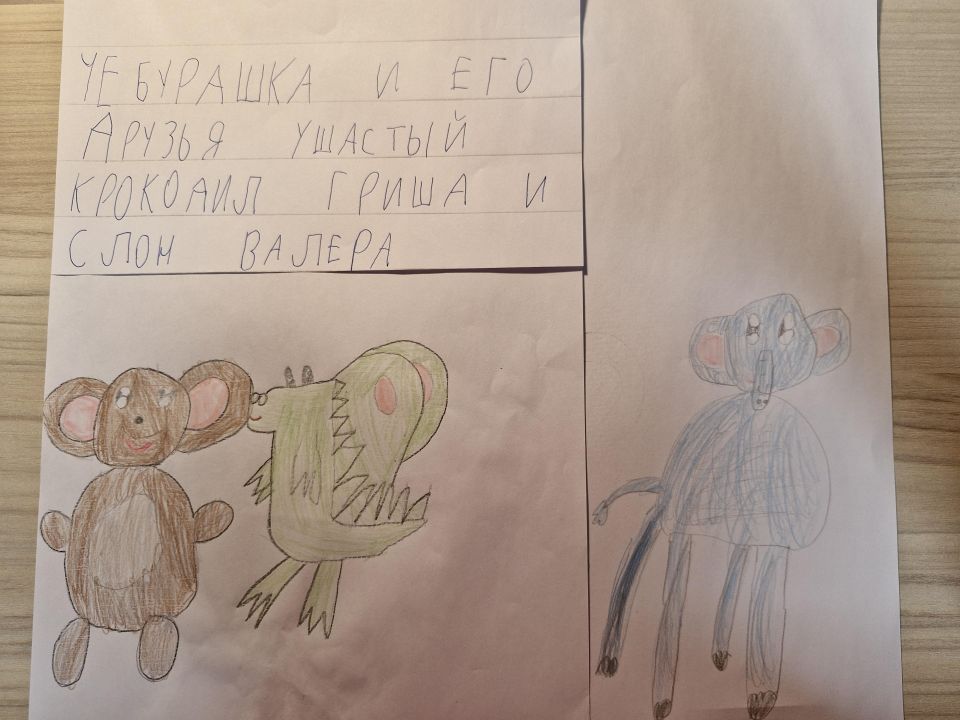 Анастасия Павловна Никитина