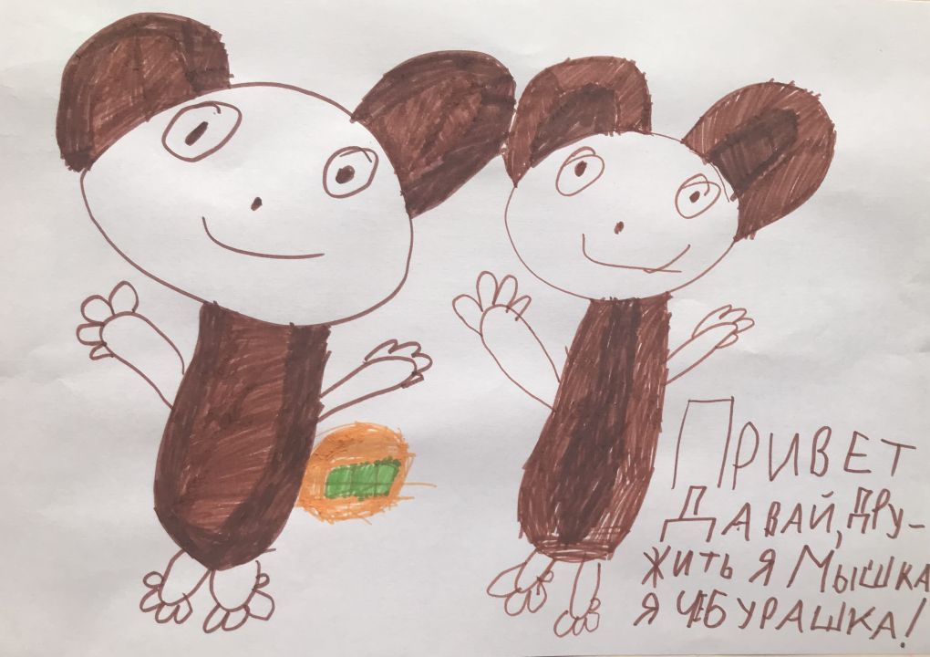 София Михайловна Крайнова