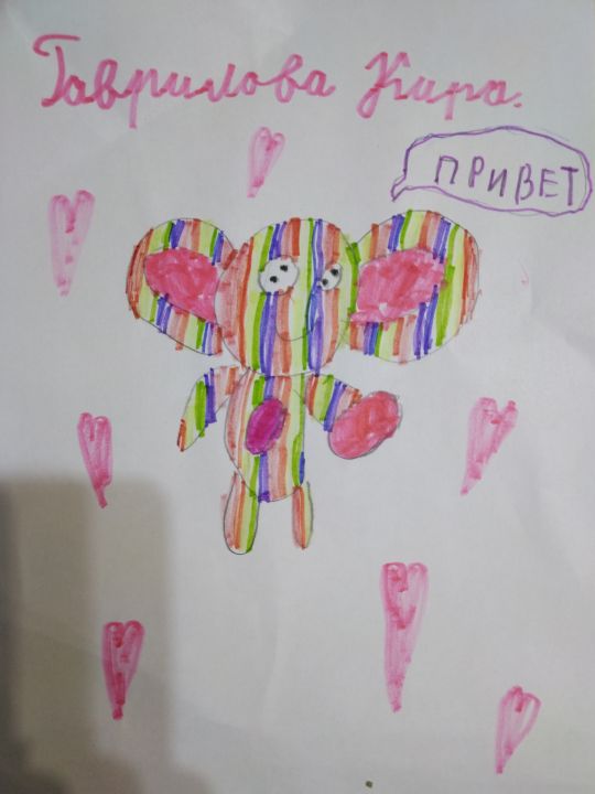 Кира Александровна Гаврилова