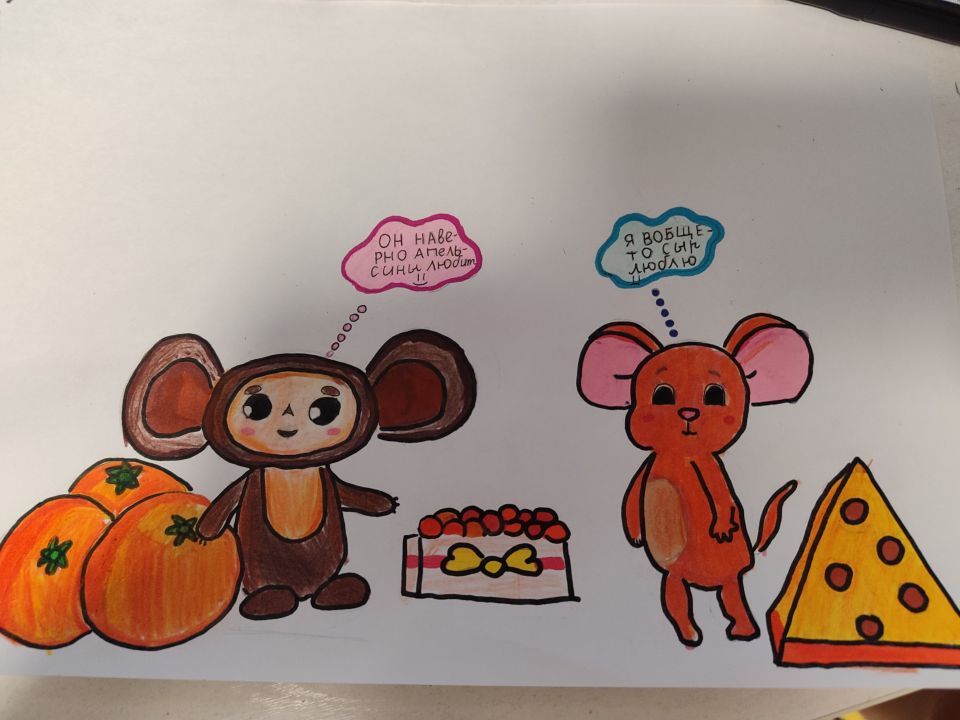 Эвелина Юрьевна Ковалевич