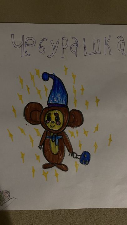 Злата Ярославовна Финаева