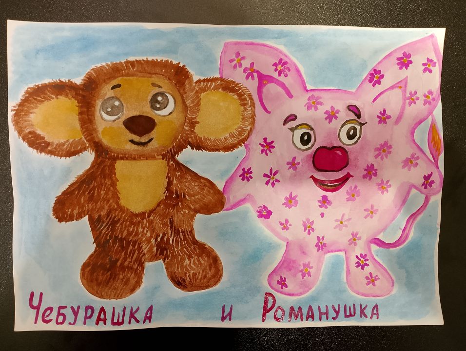 Марьяна Григорьевна Князева