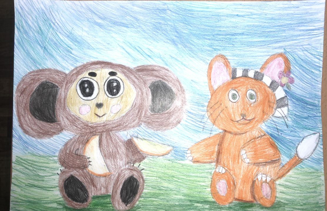 Зоя Руслановна Немытых