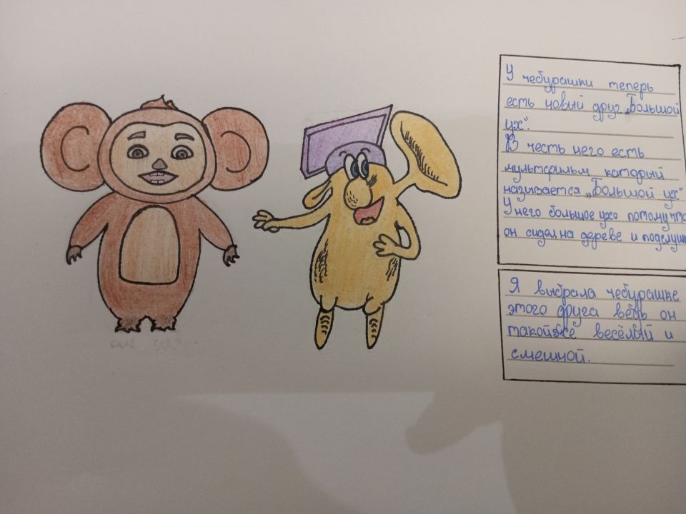 Амина Сергеевна Амелина