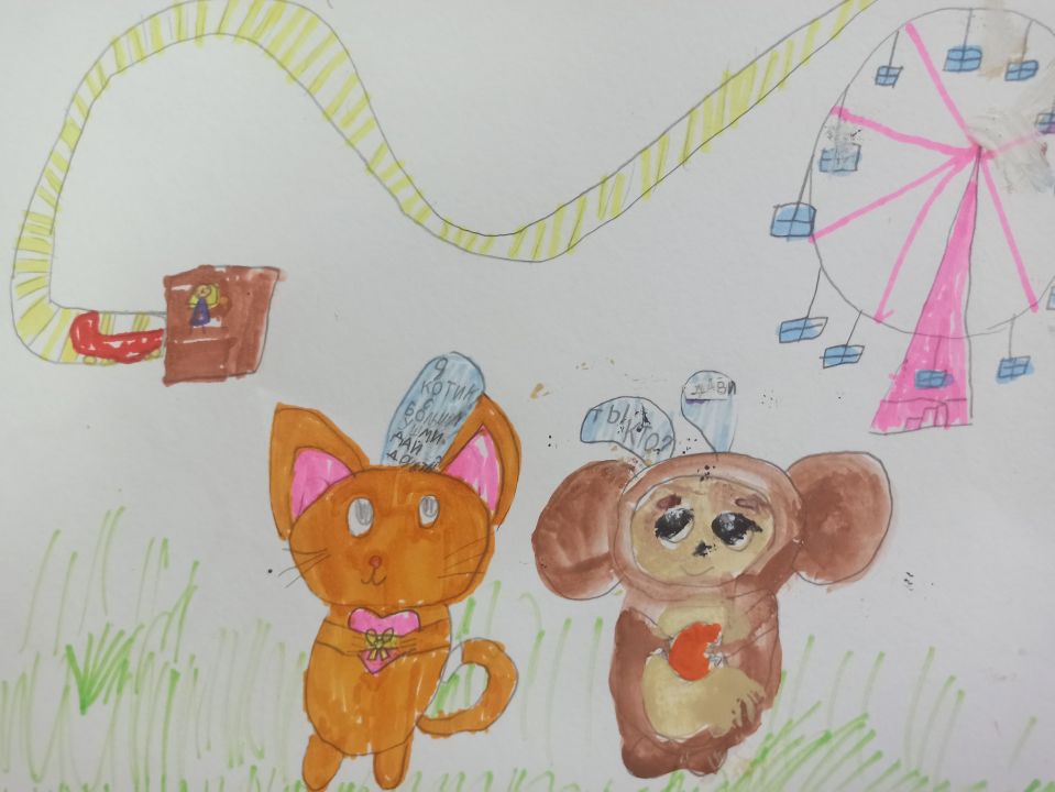 Анастасия Сергеевна Ломакина