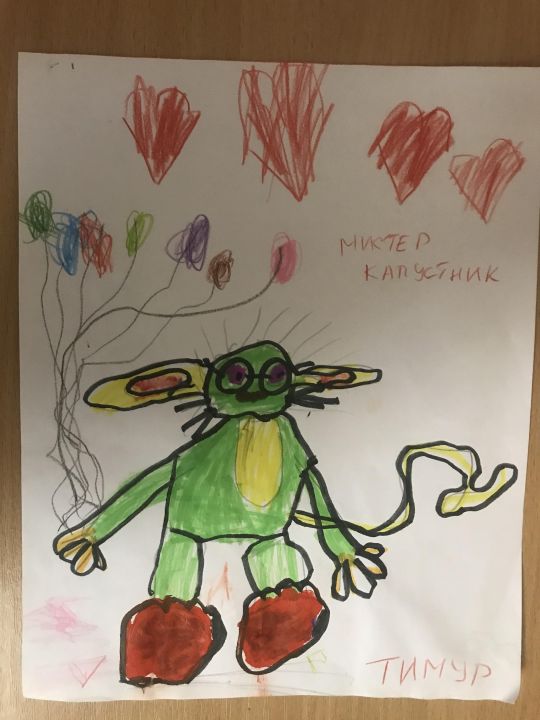 Тимур Данилович Мельниченко