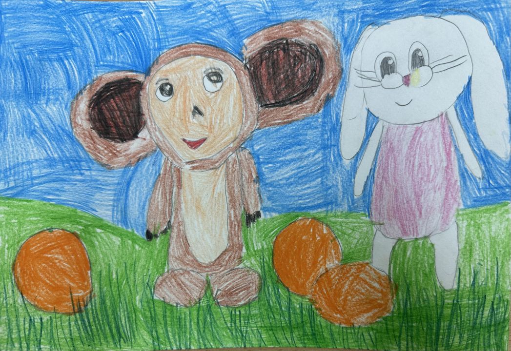 Кривкина Вячеславовна Злата