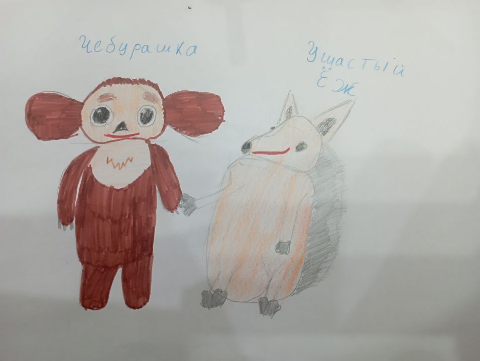 Максим Романович Иващенко