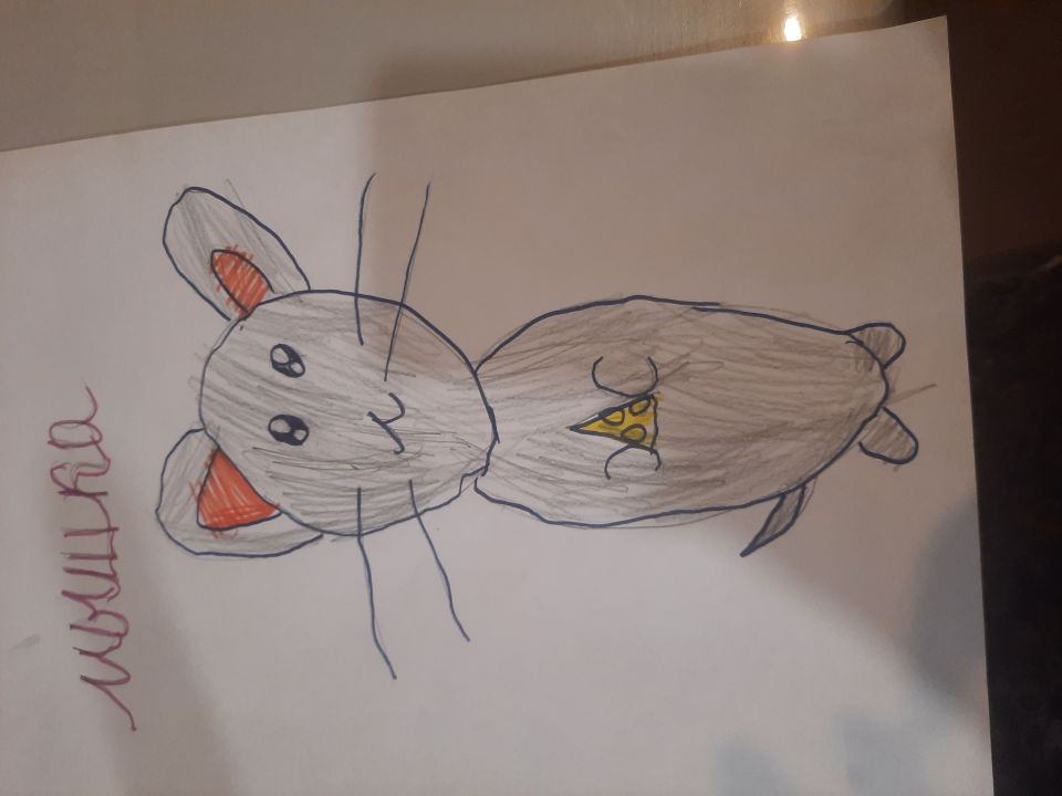 Аяна Архатовна Кайргалиева