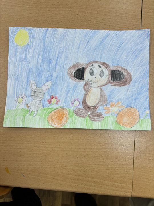 София Андреевна Горягина