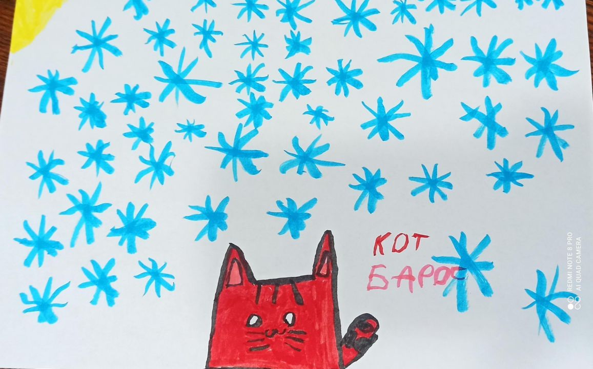 Пелагея Дмитриевна Демина