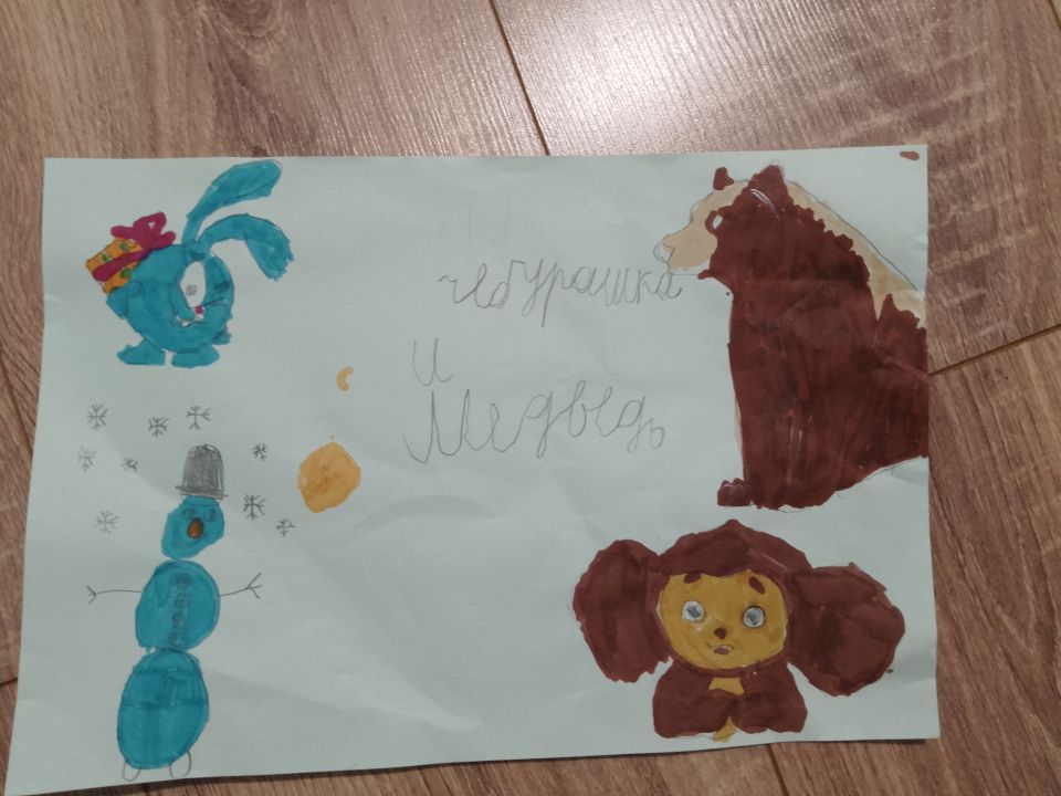 Андрей Олегович Ковшаров