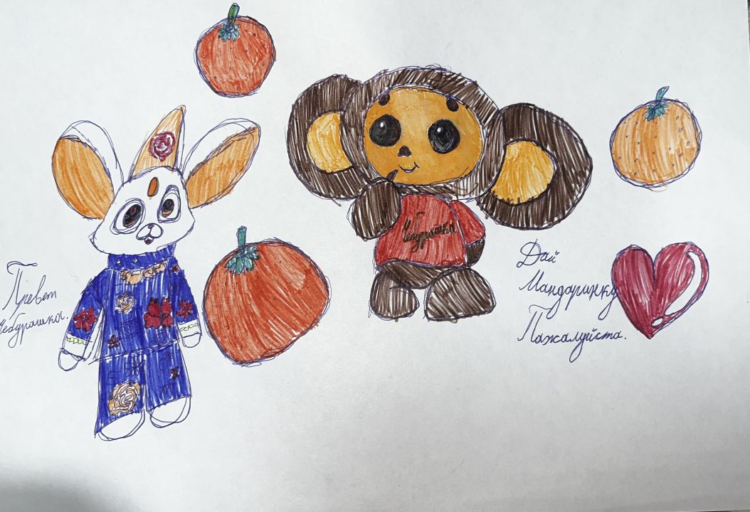 Маргарита Алексеевна Шпакова