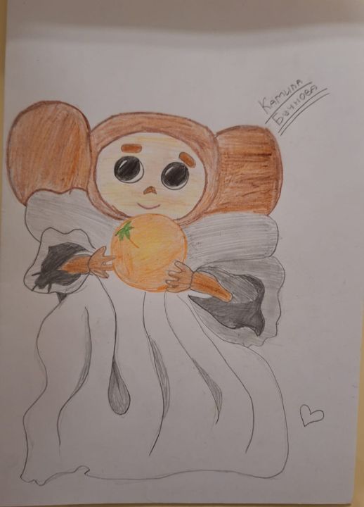 Камилла Максимовна Бучнова