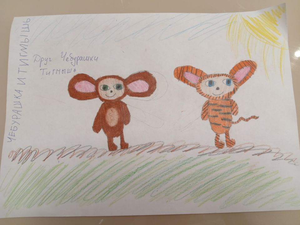 Полина Александровна Сергеева