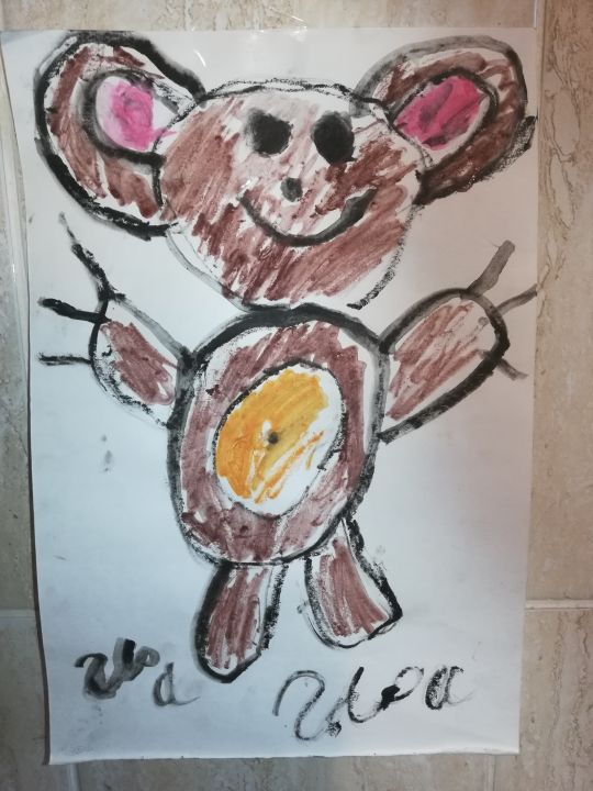 Ира Максимовна Мельникова