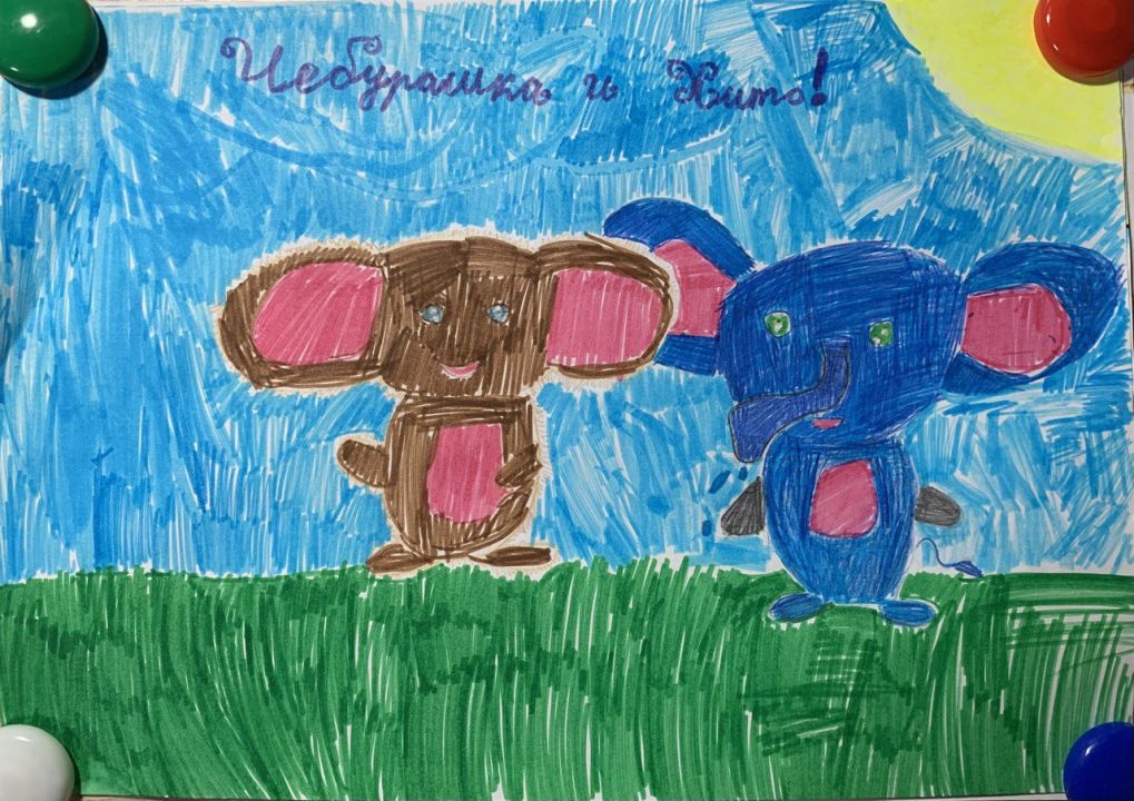 Мария Романовна Зиновьева