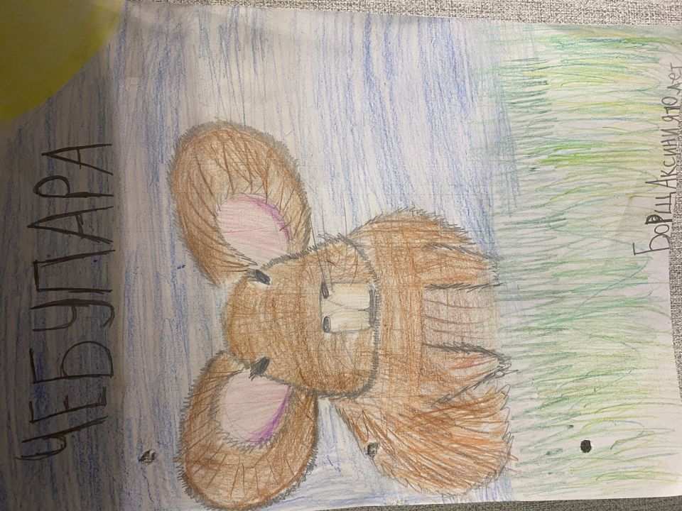 Аксиния Борщ Ярославовна