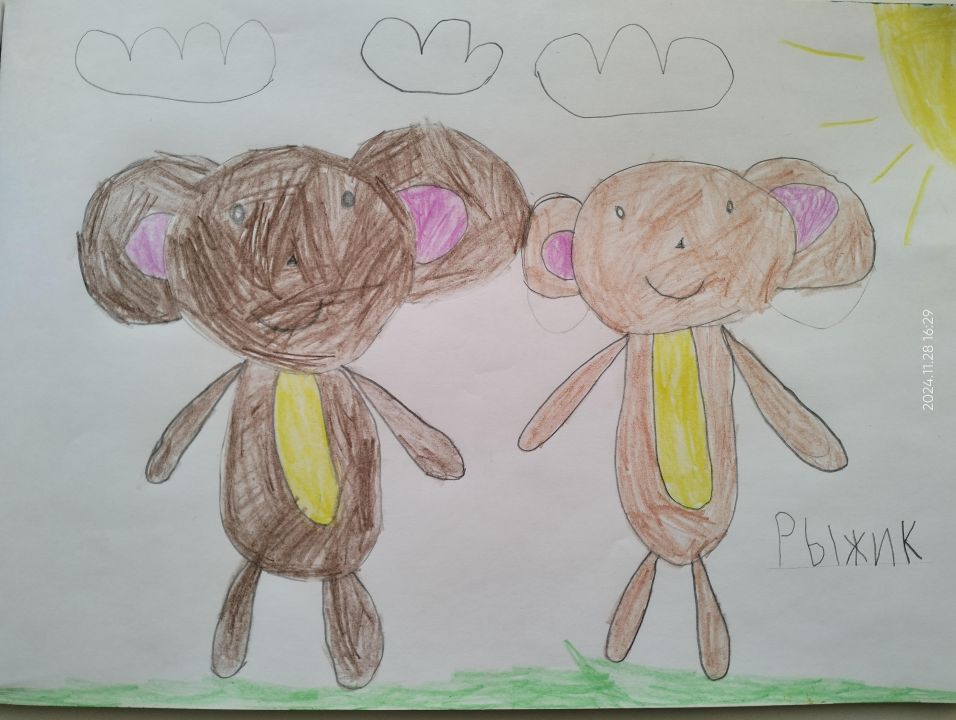 Полина Сергеевна Гептина