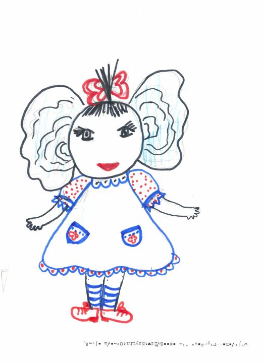 Василиса сад Шабельникова