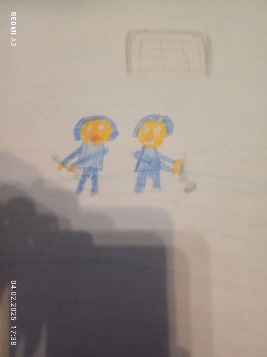 Евангелина