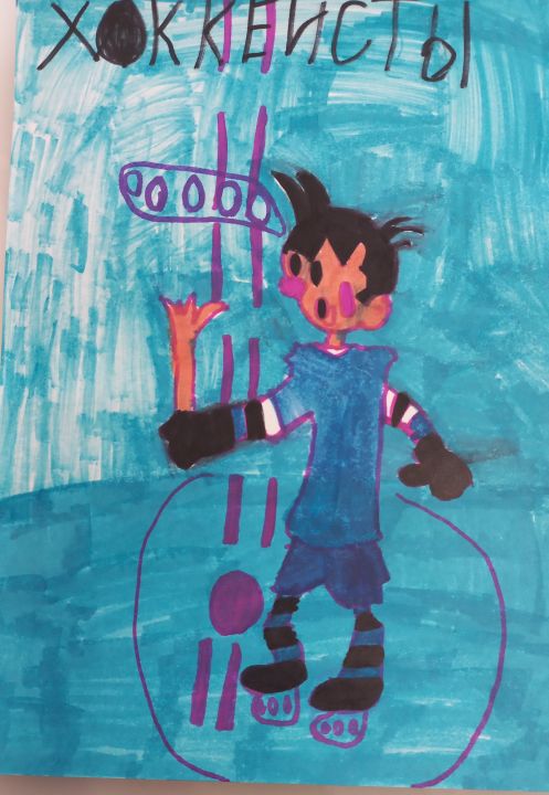 София Афонина